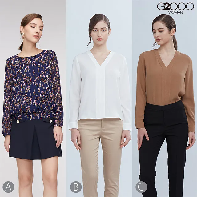 G2000時尚休閒長褲-4款可選 歷史價格詳細信息