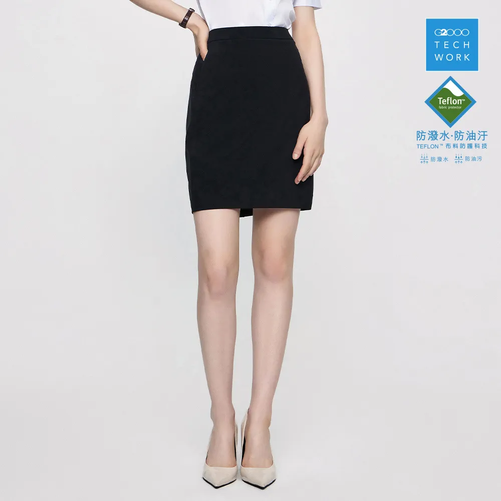 【G2000】商務鐵氟龍處理平紋套裝裙-黑色 價格比較,價格查詢,歷史價格詳細信息