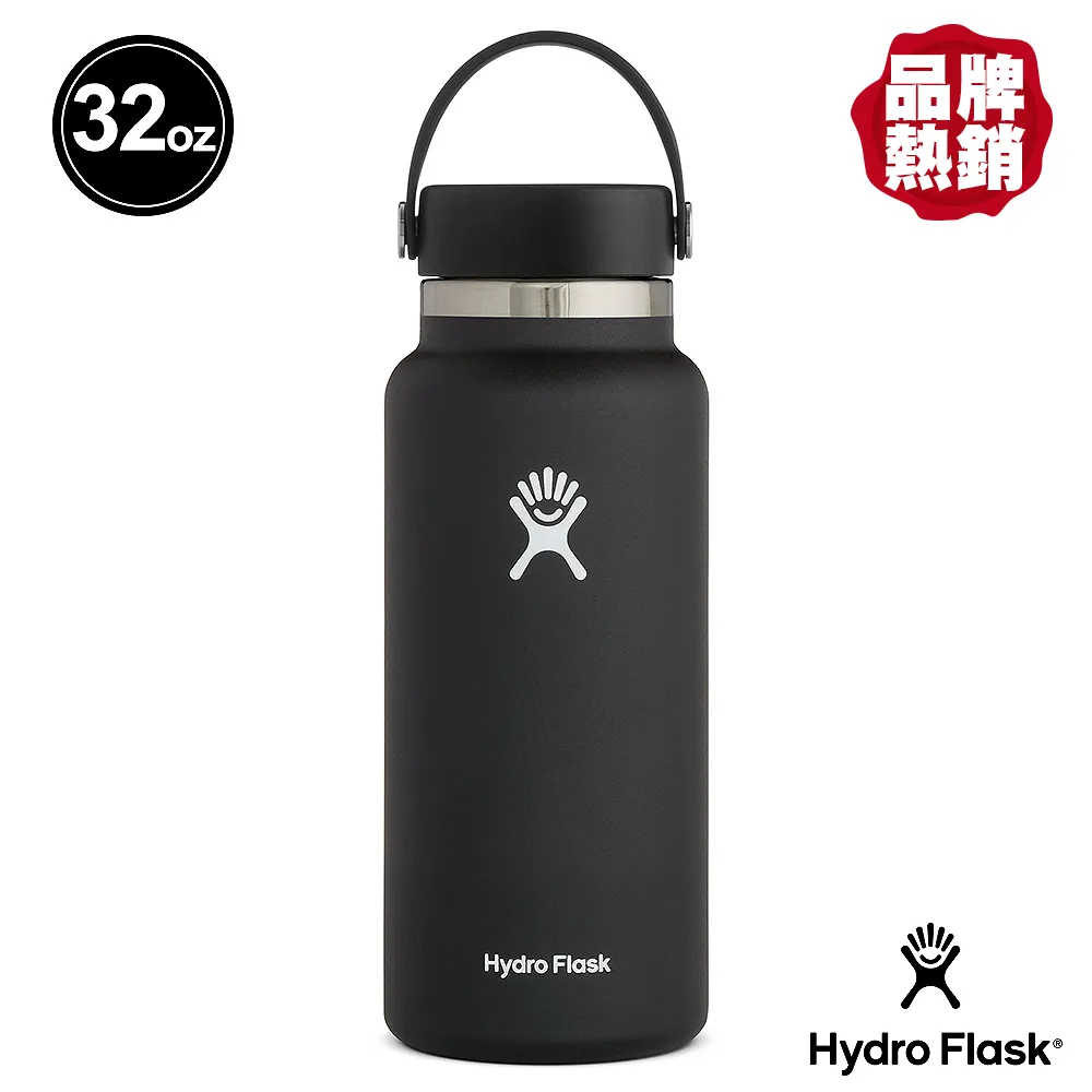 Hydro Flask 寬口霧面 16oz/473ml 真空保溫鋼瓶 酒紅色 歷史價格詳細信息