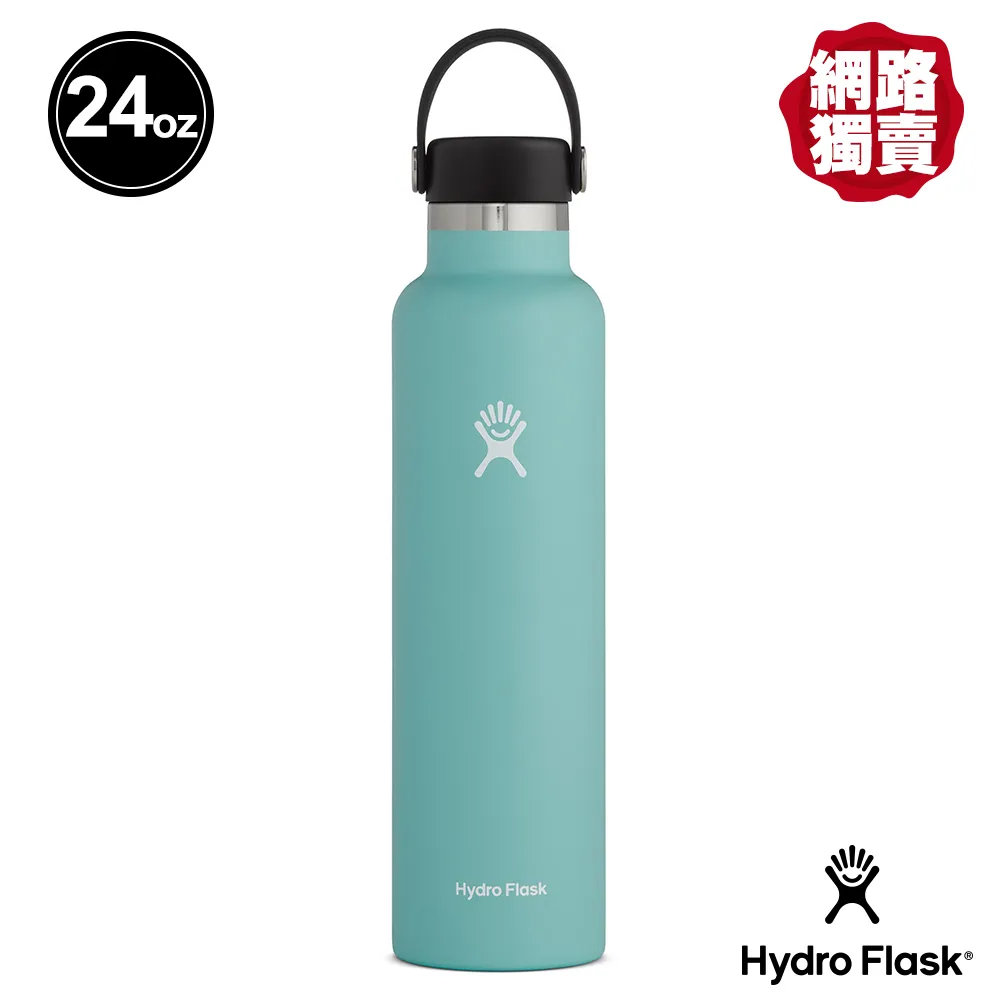 Hydro Flask 標準口霧面 24oz/710ml 不鏽鋼保冷 保溫瓶 湖水藍 歷史價格詳細信息
