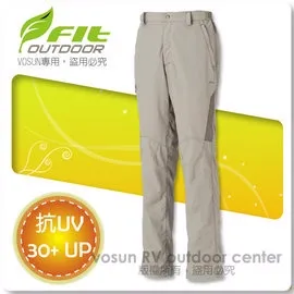 【維特 FIT】男新款 吸排抗UV多功能平織短褲/休閒短褲.防曬短褲.排汗褲.運動褲.透氣.吸濕.排汗.快乾 歷史價格詳細信息