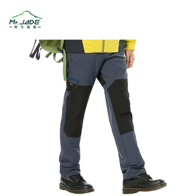 Mt.JADE 男款 HADES V2 Cordura®耐磨彈性機能長褲 防潑水/輕量機能-石墨灰 歷史價格詳細信息