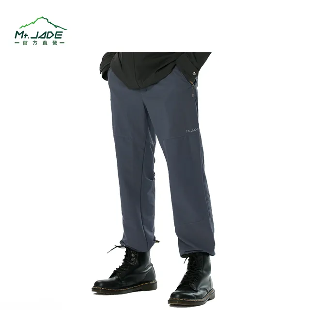 Mt.JADE 男款 HADES V2 Cordura®耐磨彈性機能長褲 防潑水/輕量機能-石墨灰 歷史價格詳細信息