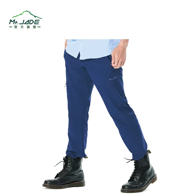 【Mt. JADE】男款羽量感Palisade防蚊快乾彈性長褲 歷史價格詳細信息