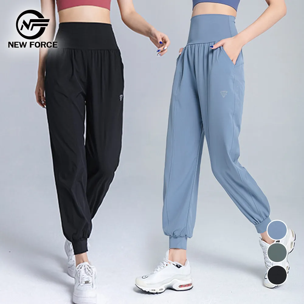 (NEW FORCE) 高腰可外穿加厚加絨打底褲-2色可選 歷史價格詳細信息