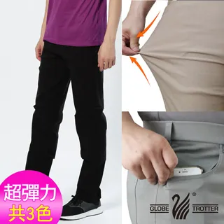 遊遍天下 女款顯瘦彈性速乾涼爽吸排機能長褲 GP1032 歷史價格詳細信息