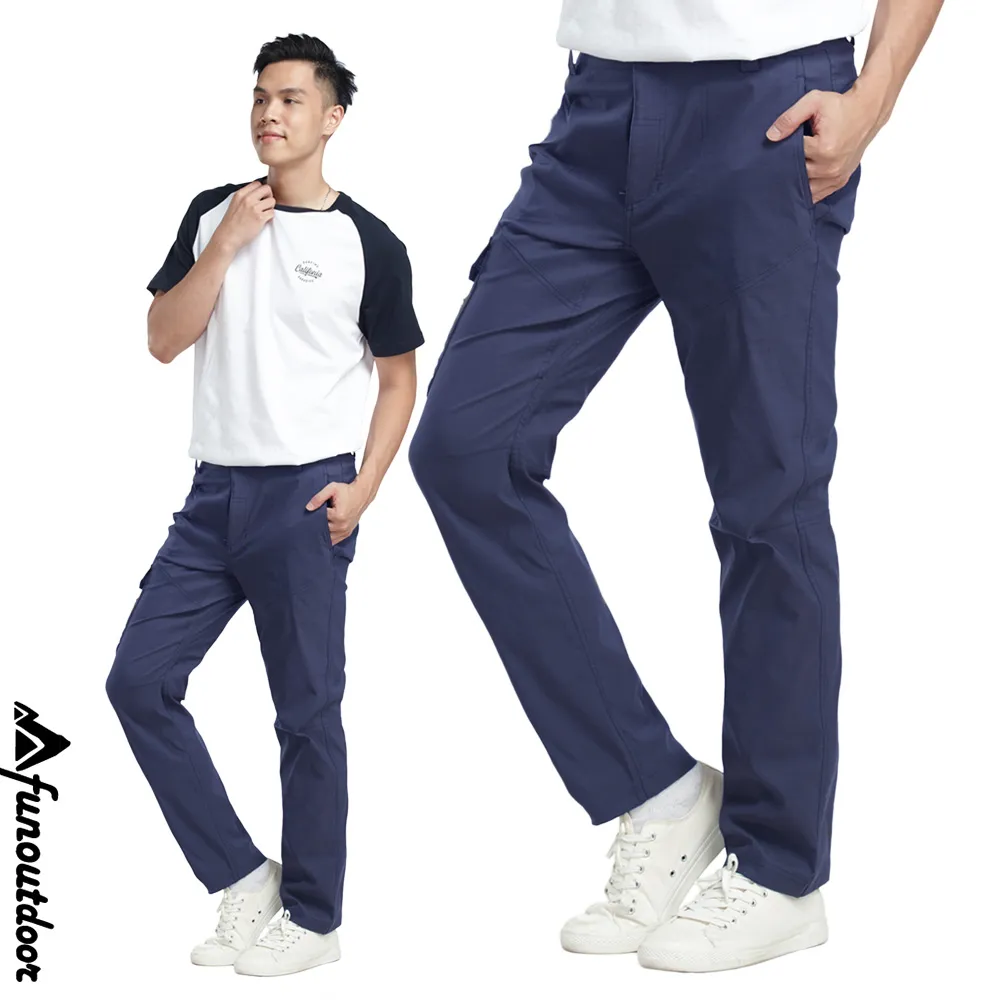 【戶外趣】男薄款耐磨9口袋防潑水彈性防曬長褲(HPM001S 多色選) 歷史價格詳細信息