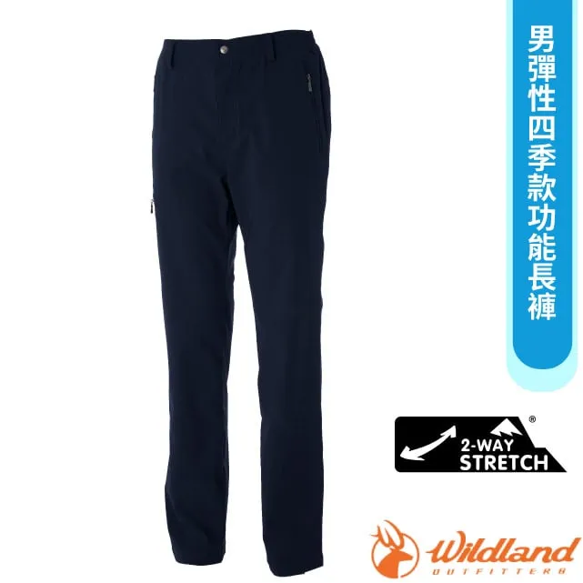 【Wildland荒野】男彈性透氣排汗快乾抗UV長袖襯衫0A91202 /排汗襯衫/防曬襯衫/登山襯衫/野雁戶外 歷史價格詳細信息