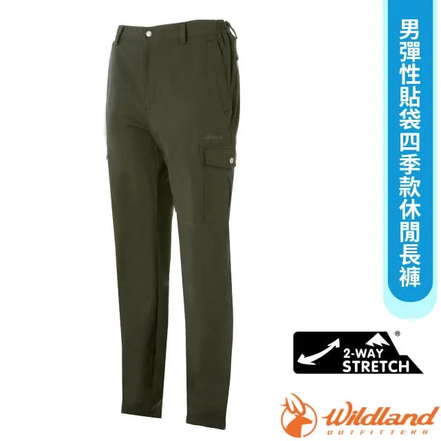 Wildland 荒野 男彈性貼袋圓領上衣  四向彈性/台灣製造/戶外休閒/旅遊/登山 10W81602 歷史價格詳細信息