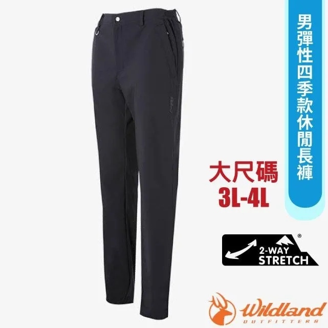 【Wildland 荒野】女 彈性四季款長褲-黑色 S2375-54(戶外/彈性快乾/機能褲/休閒褲/長褲) 歷史價格詳細信息