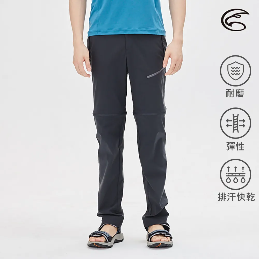 ADISI 男SUPPLEX薄彈速乾拼接Cordura貼袋長褲AP2111066 深灰/黑 / 四面彈 工作褲 登山褲 歷史價格詳細信息