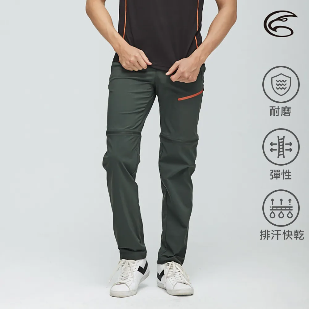 ADISI 男SUPPLEX薄彈速乾拼接Cordura貼袋長褲AP2111066 深灰/黑 / 四面彈 工作褲 登山褲 歷史價格詳細信息