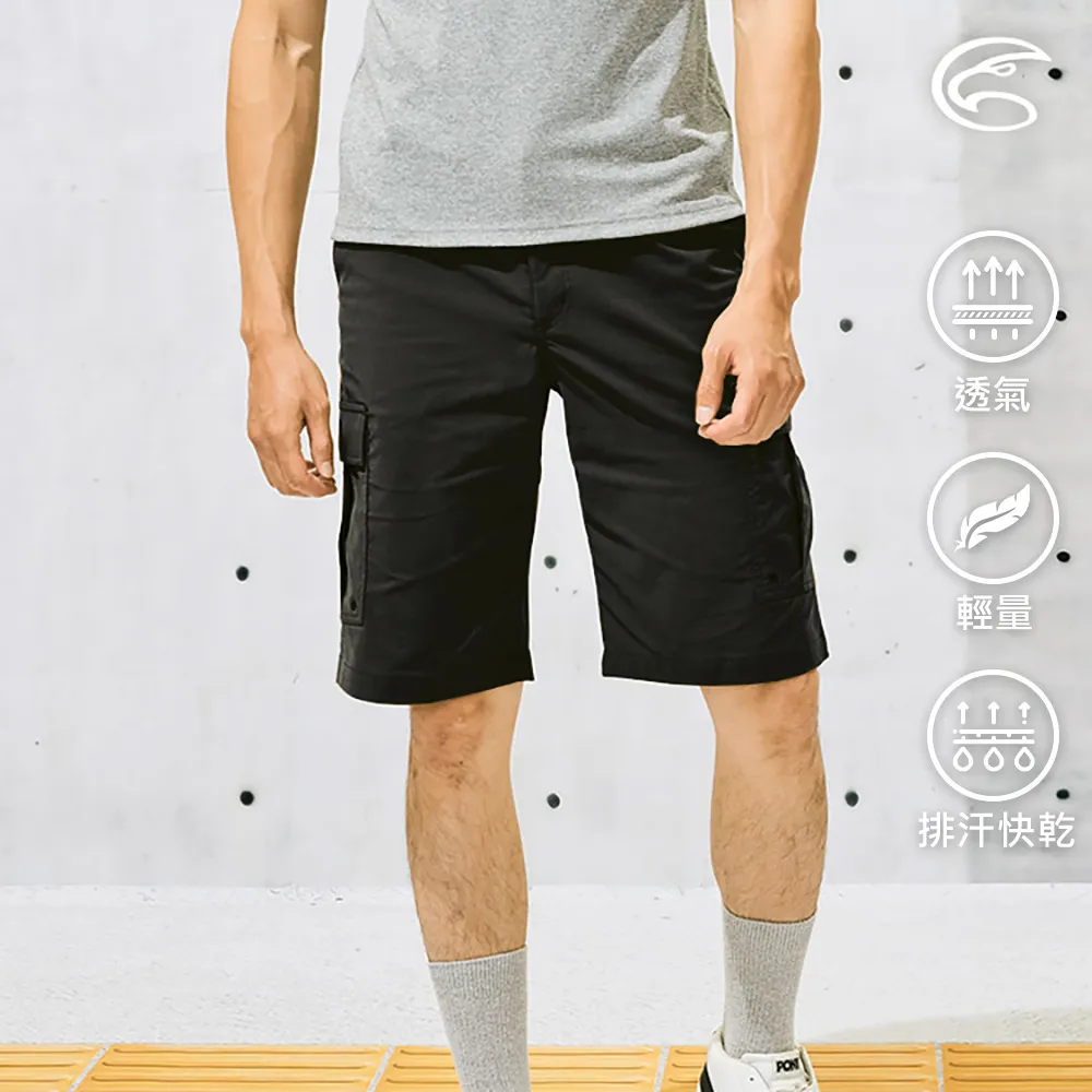 ADISI 男SUPPLEX彈性吸排短褲AP2011065 (M-2XL)【灰色】不起皺 輕薄 快乾 透氣 歷史價格詳細信息
