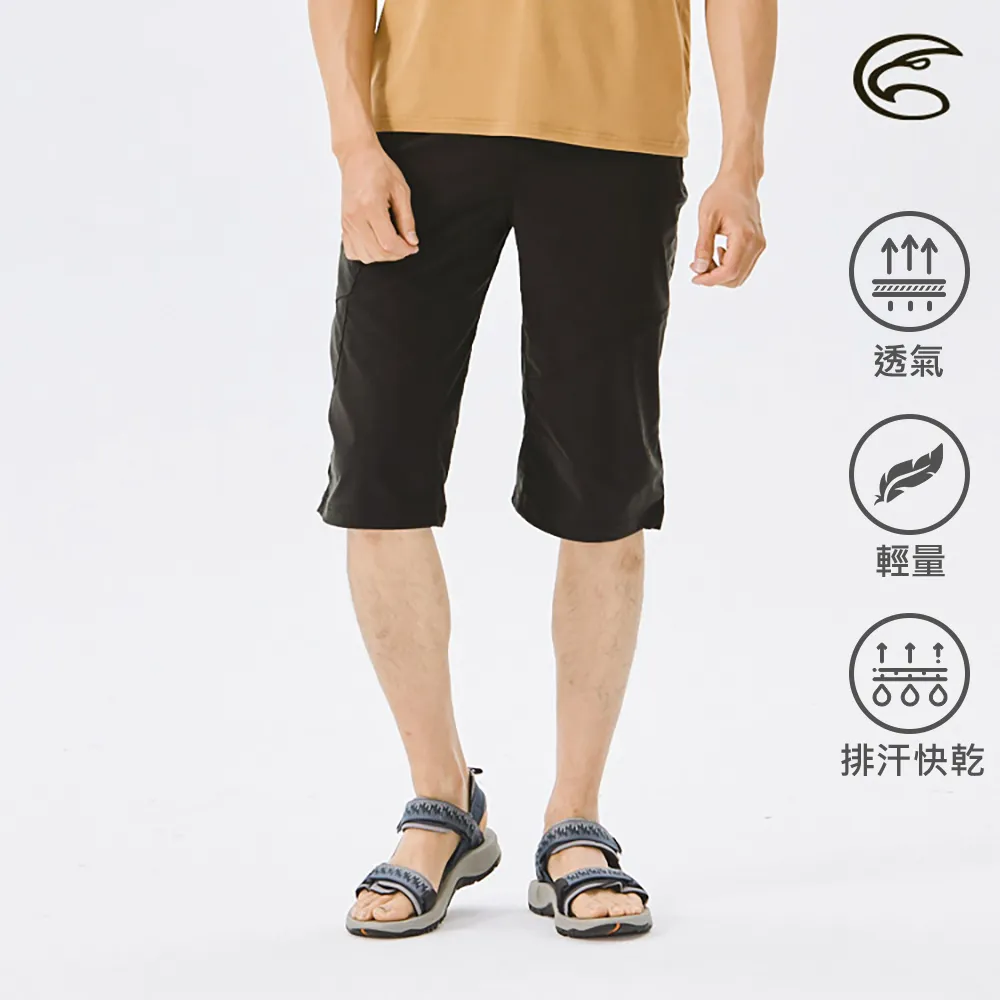 ADISI 男SUPPLEX彈性吸排七分褲 AP2011024 (M-2XL)【茶棕】不起皺 輕薄 快乾 透氣 歷史價格詳細信息