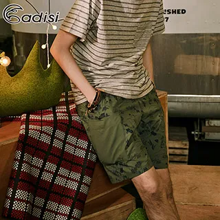 ADISI 男COOL鈦透氣速乾POLO衫AL1911072(II)【經典白】UPF50+ 抗紫外線 防曬 降溫 歷史價格詳細信息