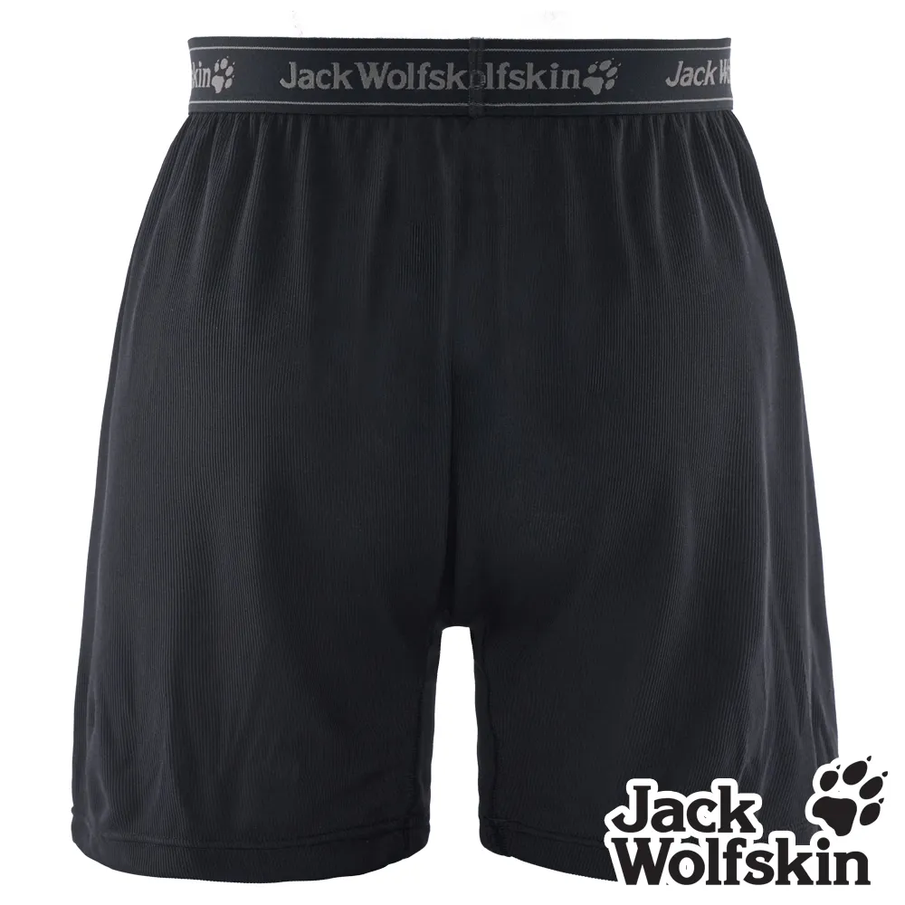 【Jack Wolfskin 飛狼 】男 親膚多口袋快乾彈性休閒長褲 登山褲『丈青』 歷史價格詳細信息