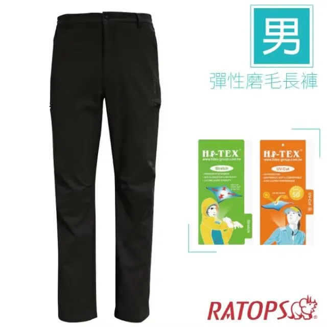【瑞多仕 RATOPS】女 彈性磨毛長褲(斜口袋) DA3766 黑灰色 歷史價格詳細信息