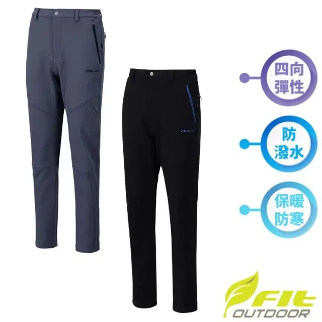 【FIT】男 防潑防曬透氣長袖外套.防風輕薄風衣.運動休閒夾克/輕薄涼爽透氣/PS1301-E0 藍綠色 歷史價格詳細信息