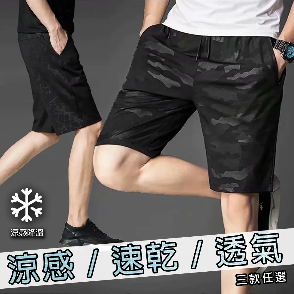 【KISSDIAMOND】休閒輕量防潑水大容量斜背包(尼龍/手提/5色可選KDB-5527) 歷史價格詳細信息