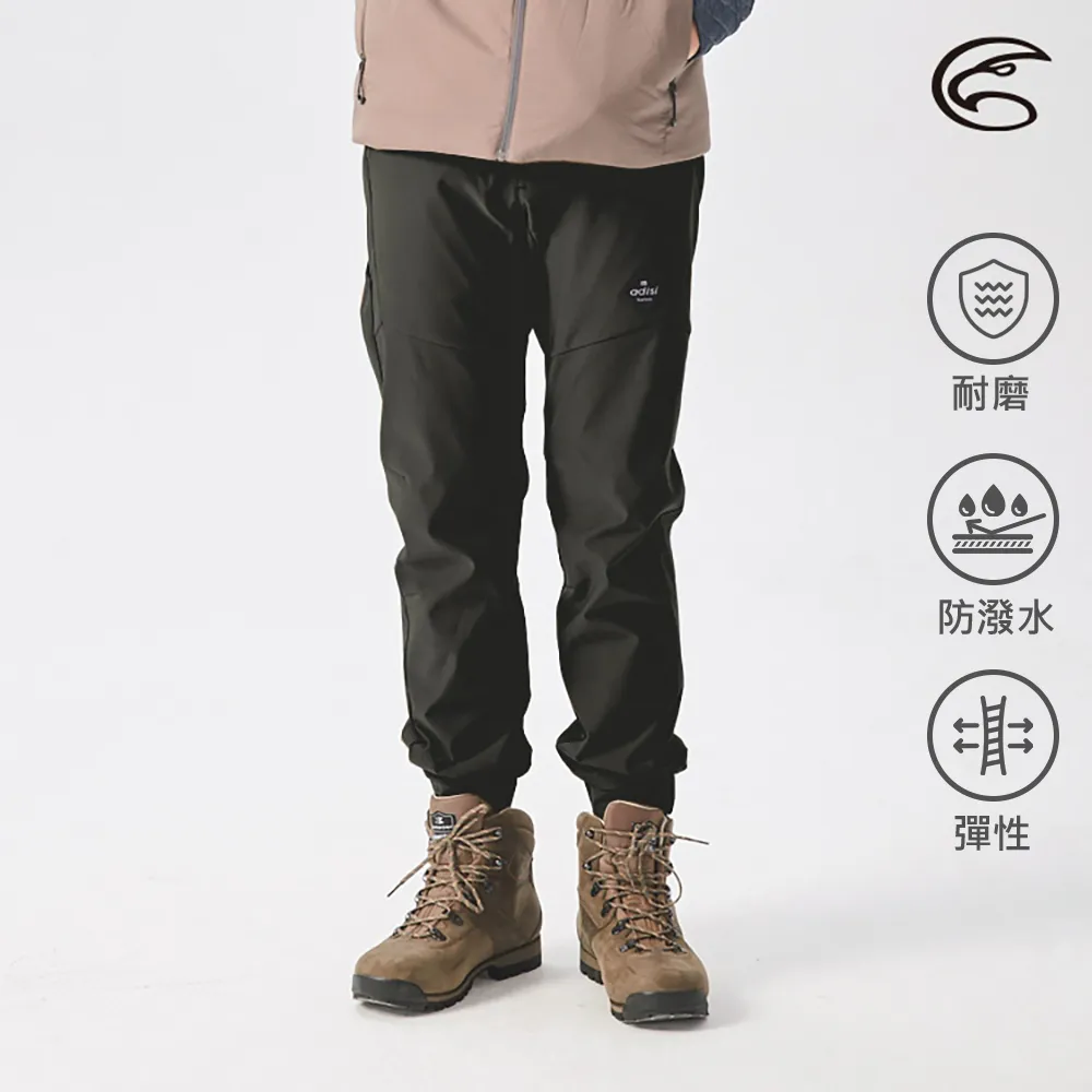 ADISI 男SORONA撥水耐磨輕抗風縮口機能長褲AP2121020 (S-2XL) 棕褐 / 防潑水 登山健行 歷史價格詳細信息