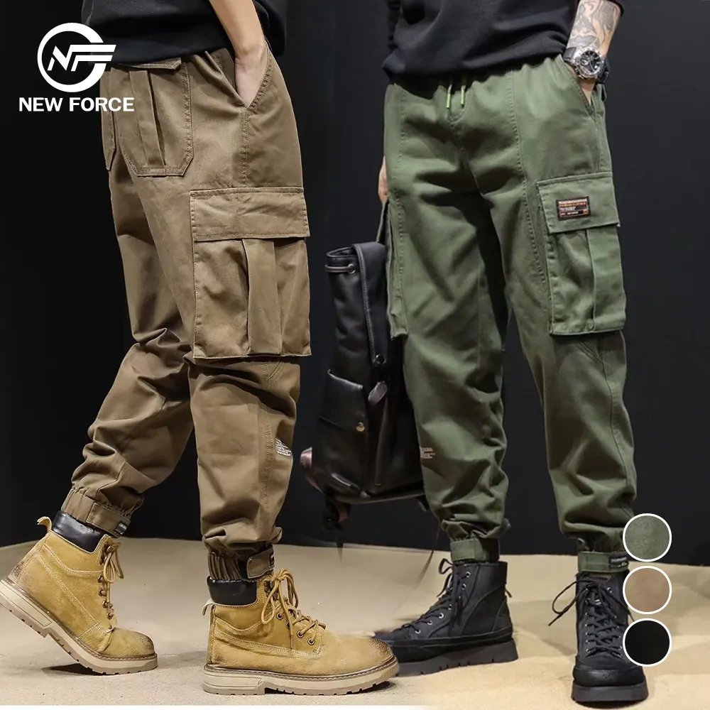 NEW FORCE 美式休閒風長袖居家睡衣-4色可選 歷史價格詳細信息