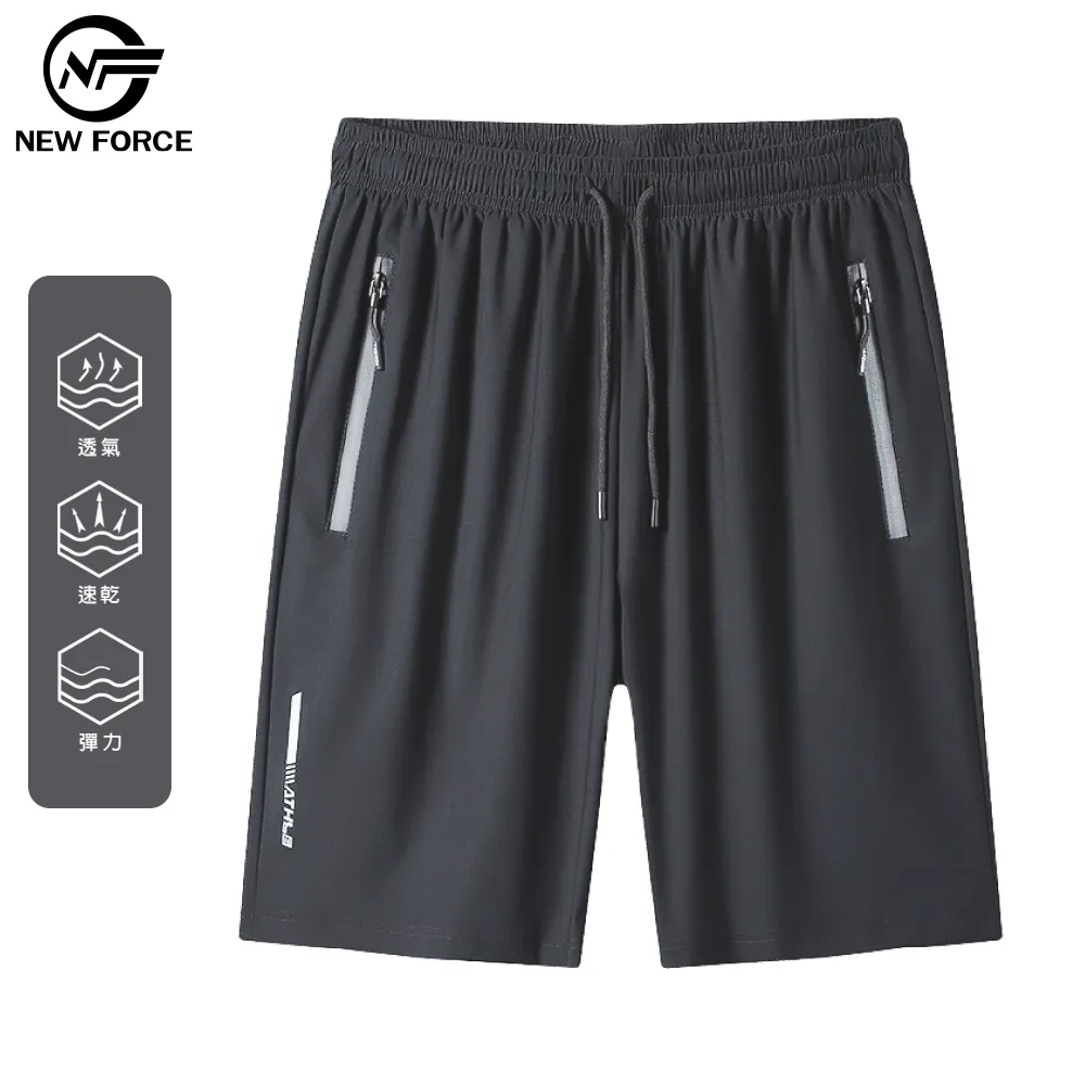 FORCE速乾帽 戶外運動 透氣網眼 彎帽 慢跑帽 棒球帽 鴨舌帽 薄款  遮陽帽 運動帽 帽子 透氣帽  JL 歷史價格詳細信息