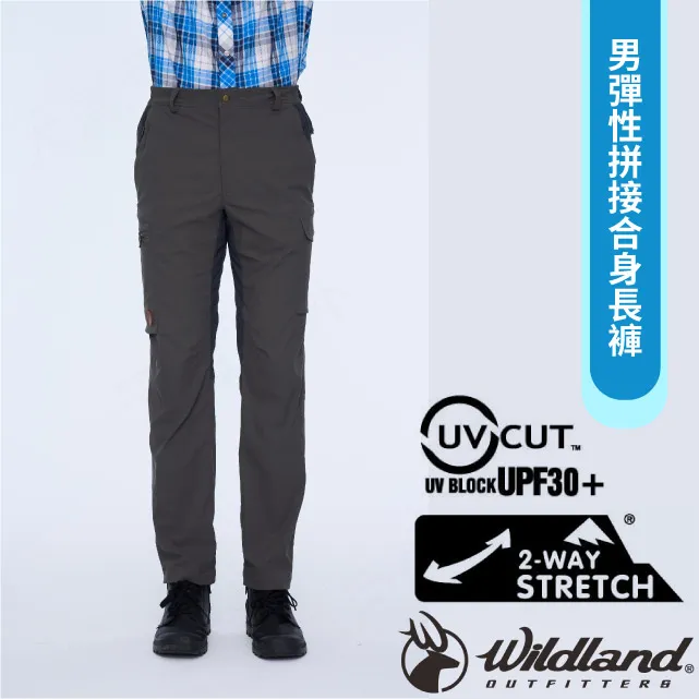 【荒野 WildLand】男新款 彈性拼接合身長褲(3L大尺碼).休閒運動機能褲/0B01322-112 長春藤綠 歷史價格詳細信息