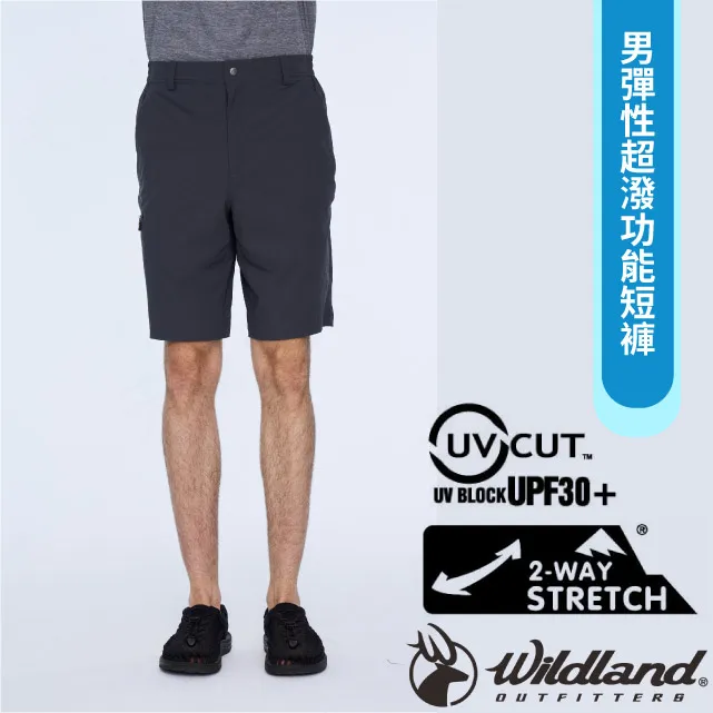 【荒野 WildLand】男新款 彈性超潑功能短褲(3L-5L大尺碼).休閒運動機能褲/0B01380-54 黑色 歷史價格詳細信息