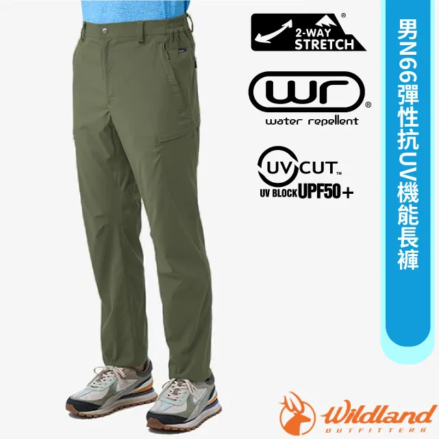 【wildland 荒野】男 彈性抗UV機能長褲『深灰』0A91322 歷史價格詳細信息