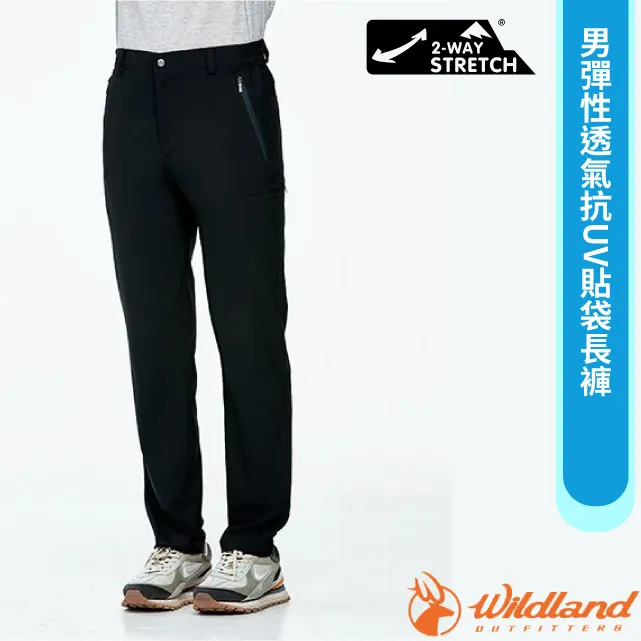 【Wildland 荒野】男彈性透氣抗UV長褲0A81332休閒褲/排汗褲/有大尺碼/機能褲/快乾褲/登山褲/野雁戶外 歷史價格詳細信息