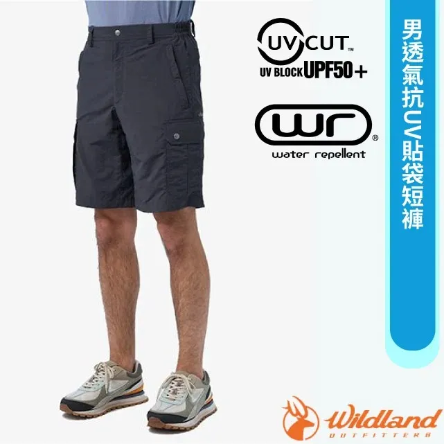 【wildland 荒野】女 透氣抗UV貼袋背心『深鐵灰』W1709 歷史價格詳細信息