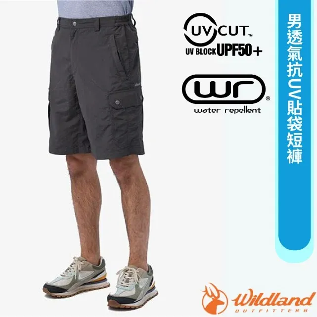 【wildland 荒野】女 透氣抗UV貼袋背心『深鐵灰』W1709 歷史價格詳細信息