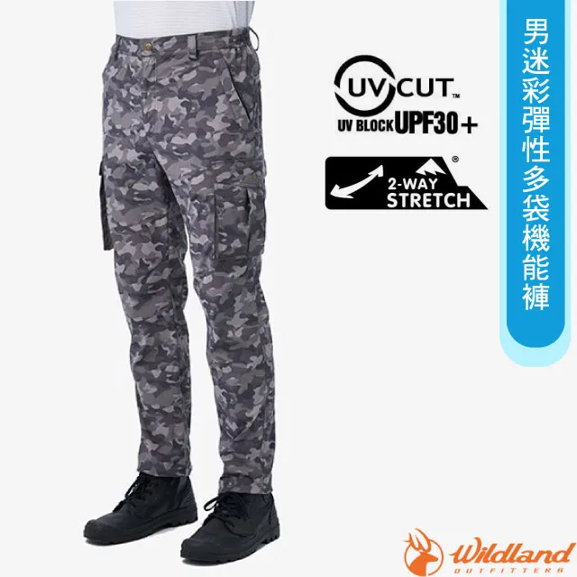 荒野 WILDLAND 女 迷彩圓領仿棉質抗UV短袖排汗衣 抗紫外線 吸濕 快乾 透氣 運動 0A51625 歷史價格詳細信息