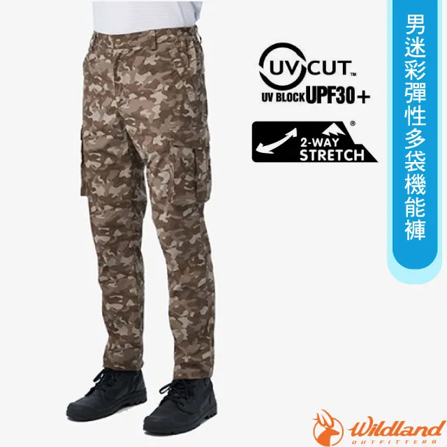 【荒野 WildLand】男 彈性多袋抗UV機能褲.工作褲.休閒長褲/布有挺度/0B11330-102 迷彩灰 歷史價格詳細信息