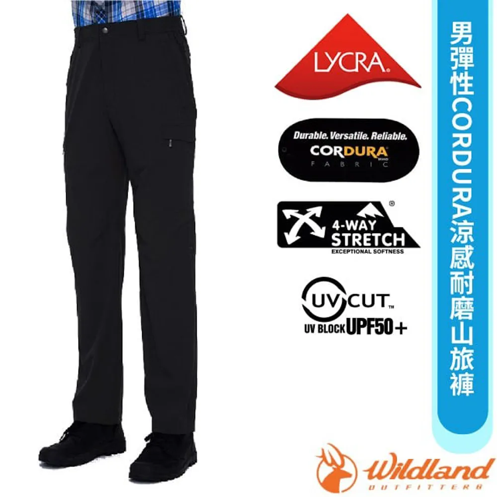【荒野 WildLand】女 彈性CORDURA涼感耐磨山旅褲.四向高彈性纖維.抗UV50+ /0B31307-64 深卡灰 歷史價格詳細信息