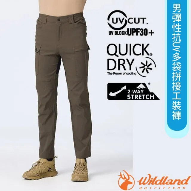 【荒野 WildLand】男 彈性多袋抗UV機能褲.工作褲.休閒長褲/布有挺度/0B11330-102 迷彩灰 歷史價格詳細信息