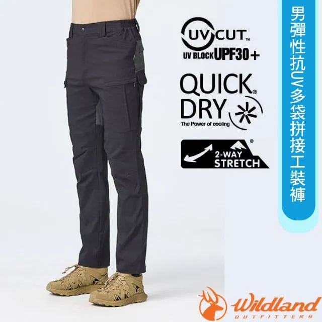 【荒野 WildLand】男 彈性多袋抗UV機能褲.工作褲.休閒長褲/布有挺度/0B11330-102 迷彩灰 歷史價格詳細信息