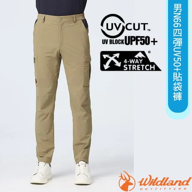 Wildland 荒野 男 四彈貼袋耐磨潑水機能褲(2色) 登山/旅行/露營/徒步/日常/出國 24WB12310 歷史價格詳細信息
