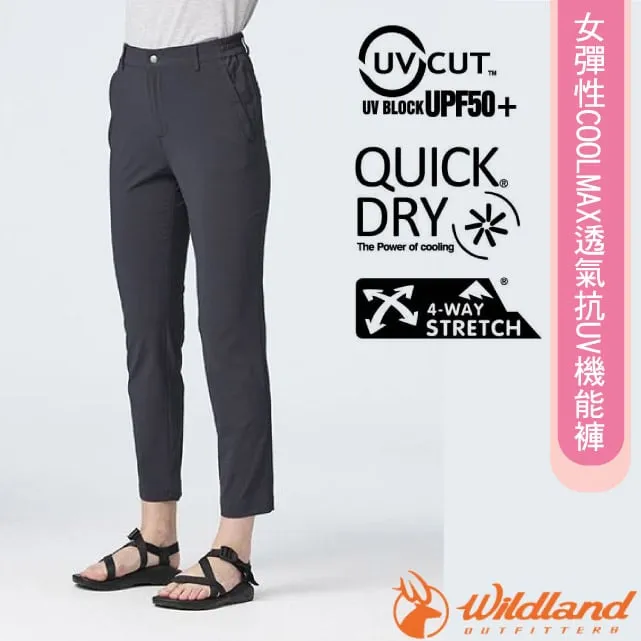 【wildland 荒野】女 COOLMAX 抗UV 排汗YOKE衣『紅色』0A61617 歷史價格詳細信息