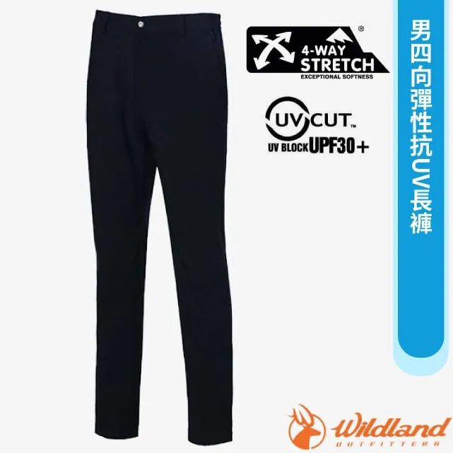 【荒野 WildLand】女 四向彈性抗UV長褲.休閒運動褲/四向高彈性纖維.抗UV30+ /S1391-54 黑色 歷史價格詳細信息