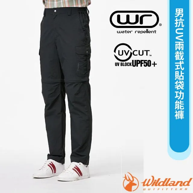 【wildland 荒野】男 抗UV兩截式貼袋功能褲『黑色』W1330 歷史價格詳細信息
