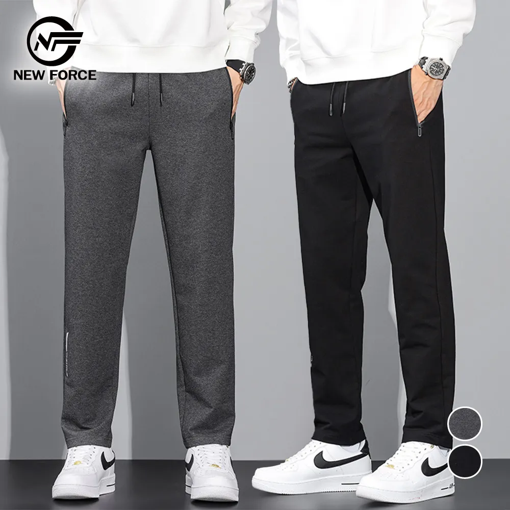 【NEW FORCE】時尚厚底透氣飛織健走鞋-灰色 歷史價格詳細信息