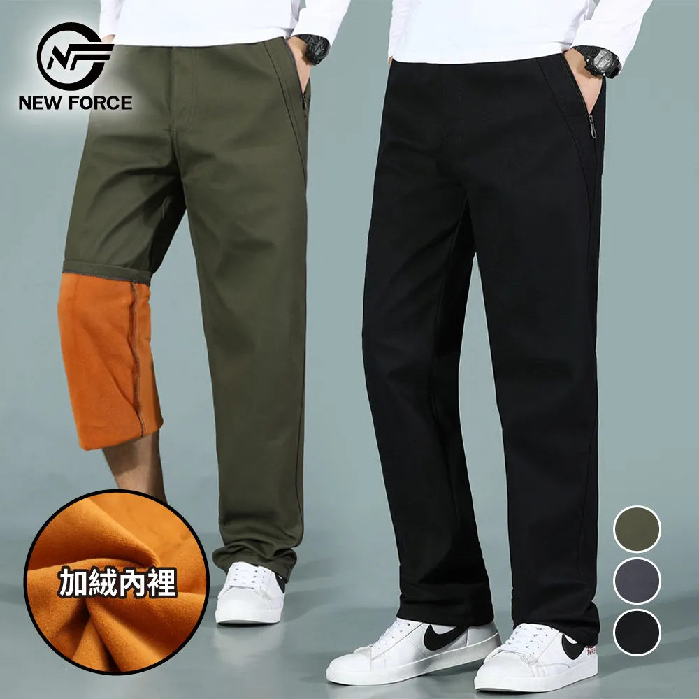 (NEW FORCE)男士悠閒華夫格短袖居家睡衣-四色可選 歷史價格詳細信息