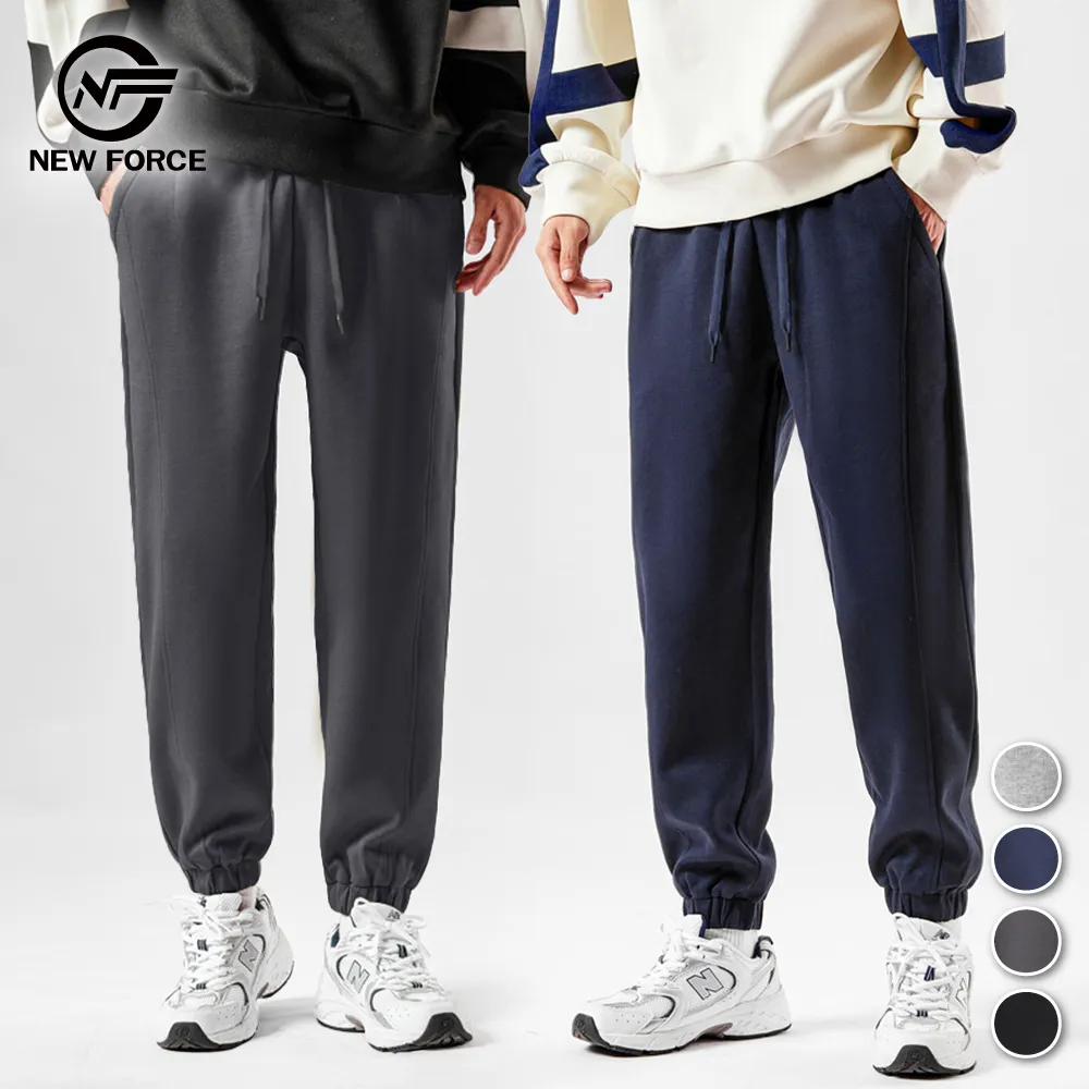 (NEW FORCE) 生活抽繩素色休閒運動長褲-4色可選 歷史價格詳細信息
