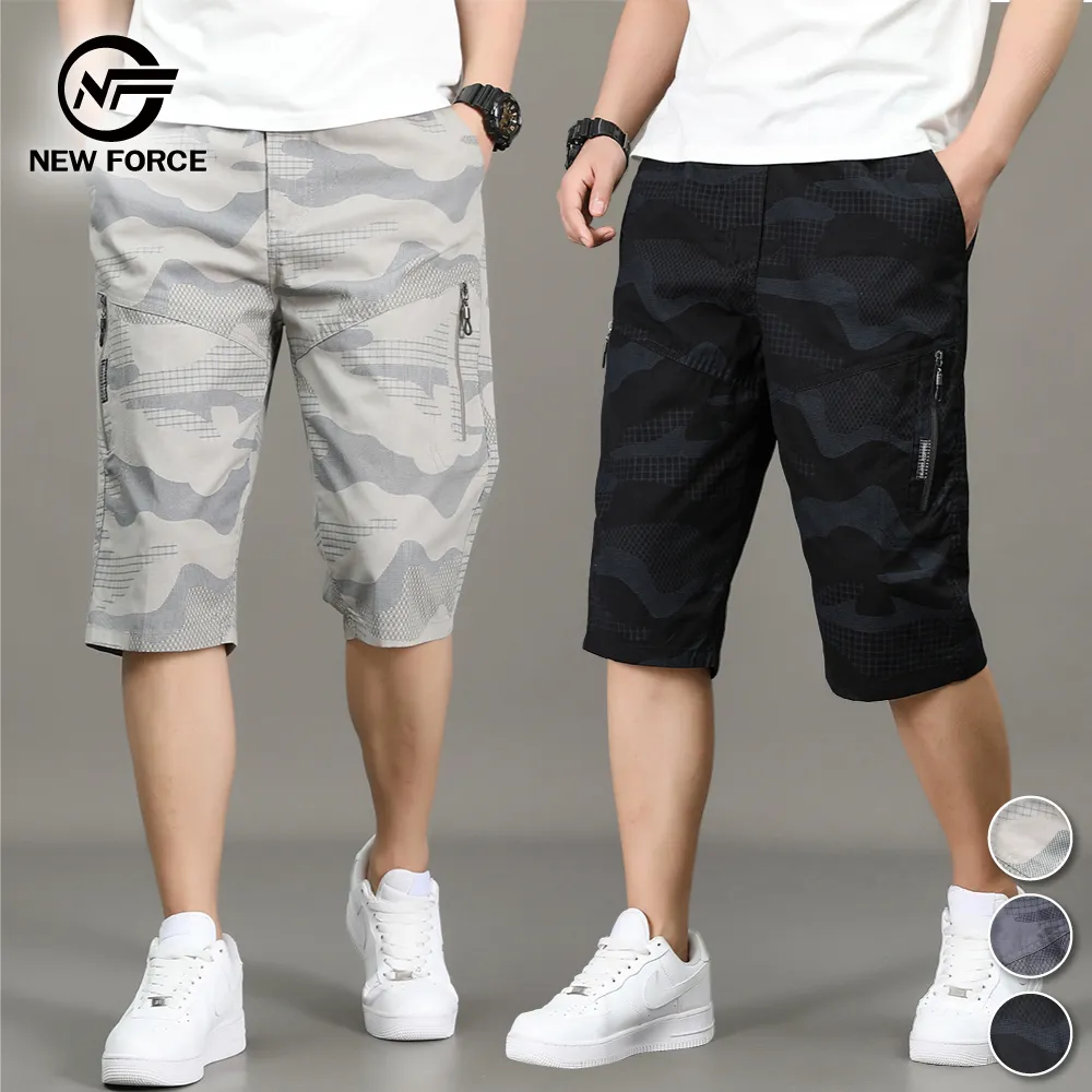 (NEW FORCE)迷人韓妞柔棉舒適居家睡衣-四款可選 歷史價格詳細信息