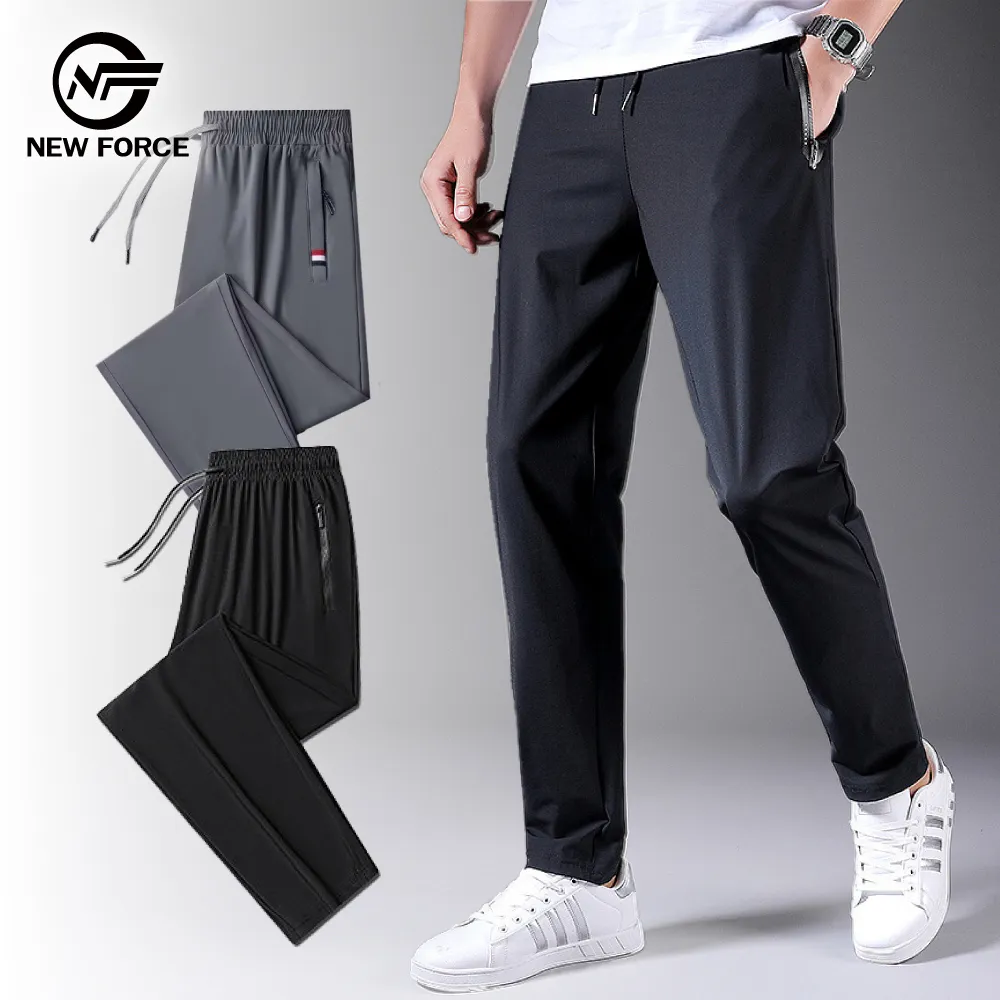 (NEW FORCE)夏日繽紛柔棉寬鬆居家睡裙-四款可選 歷史價格詳細信息