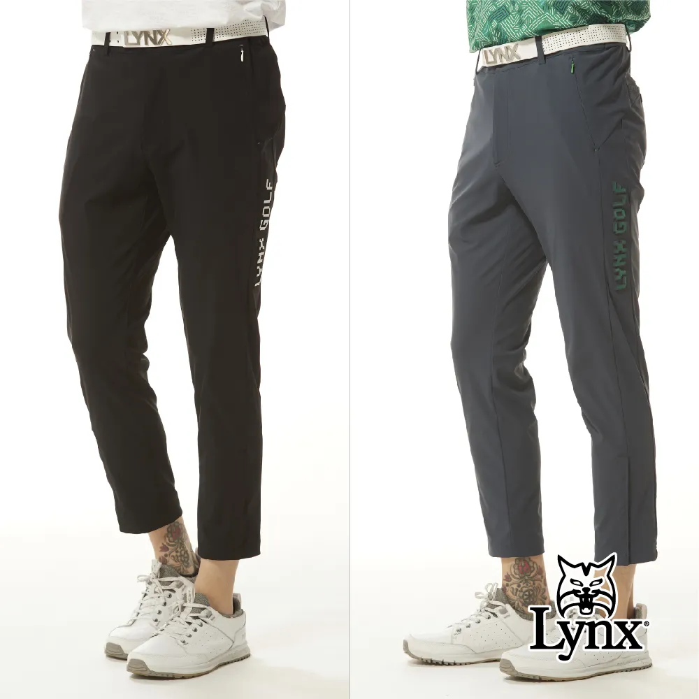 【Lynx Golf】男款日本進口布料吸排功能彈性材質造型織帶設計百搭格紋平口休閒長褲(二色) 歷史價格詳細信息