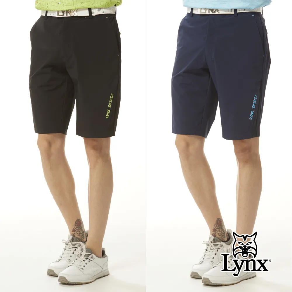 【Lynx Golf】男款防潑水四面彈性山貓雷射沖孔造型後腰印花剪接拉鍊口袋平口休閒長褲(二色) 歷史價格詳細信息