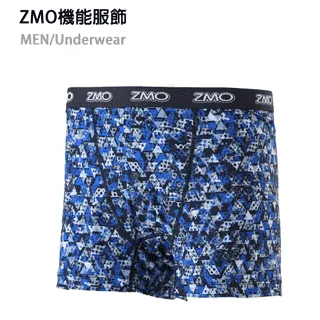 ZMO男印花內褲US143-迷彩灰 歷史價格詳細信息