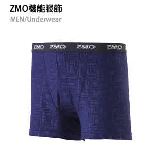 ZMO男金屬光樣內褲US125-(長格)棗紅 歷史價格詳細信息
